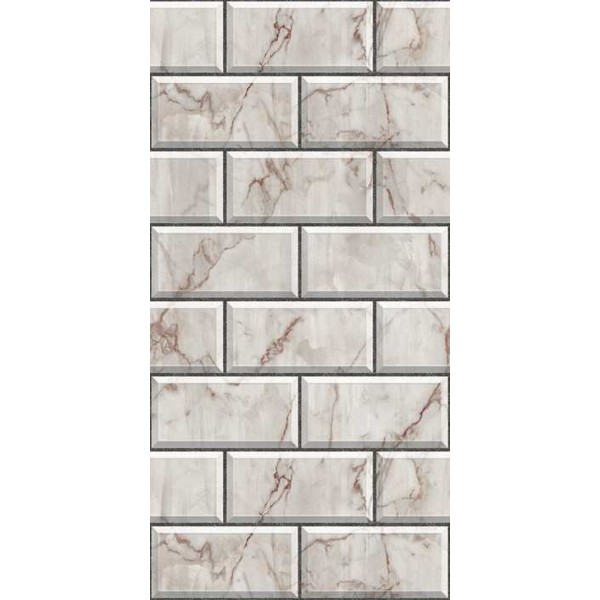 Cloudy Carved Stone